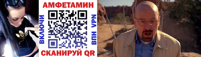 АМФ 98%  Михайловка 