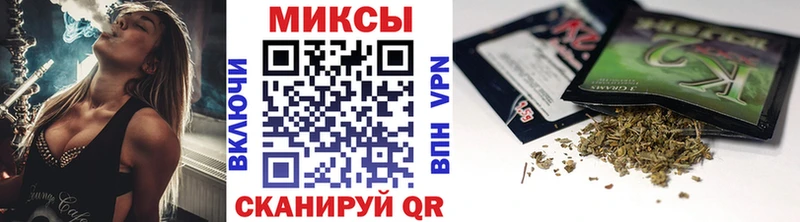 БУТИРАТ BDO 33%  купить закладку  Михайловка 