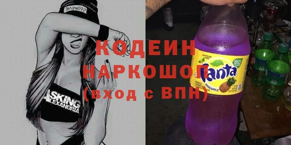 COCAINE Иннополис