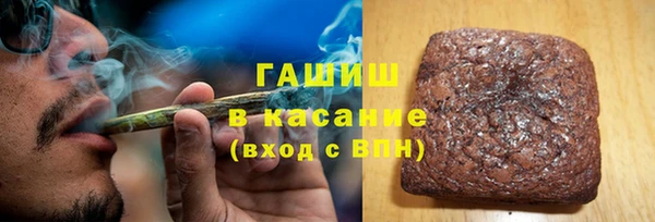 кокаин премиум Инсар
