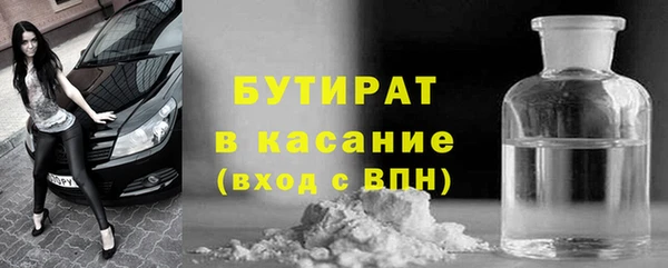 COCAINE Иннополис