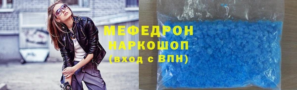 COCAINE Иннополис