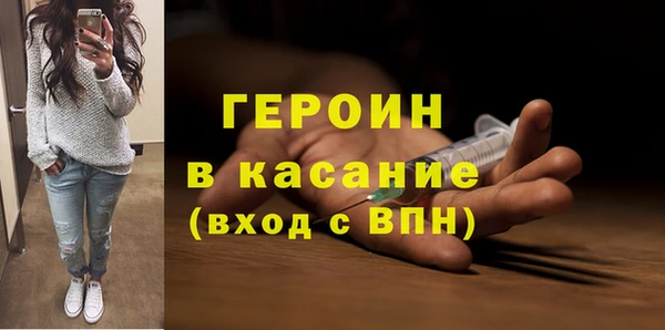 COCAINE Иннополис