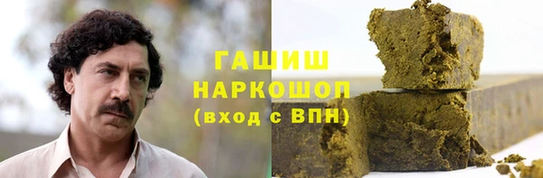 COCAINE Иннополис