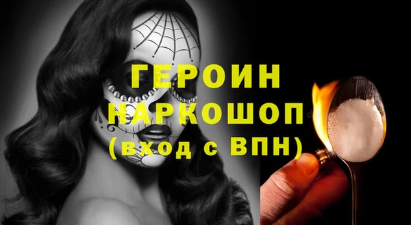 COCAINE Иннополис