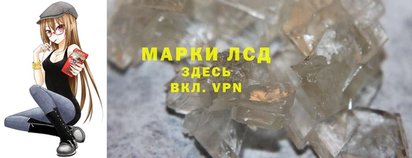 COCAINE Иннополис