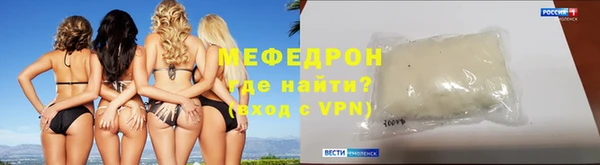 кокаин премиум Инсар