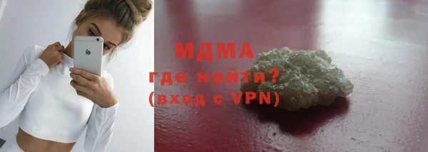 COCAINE Иннополис
