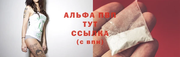 COCAINE Иннополис