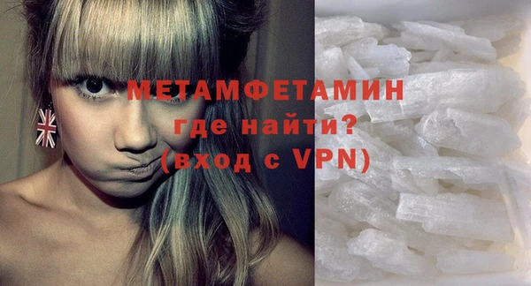 COCAINE Иннополис