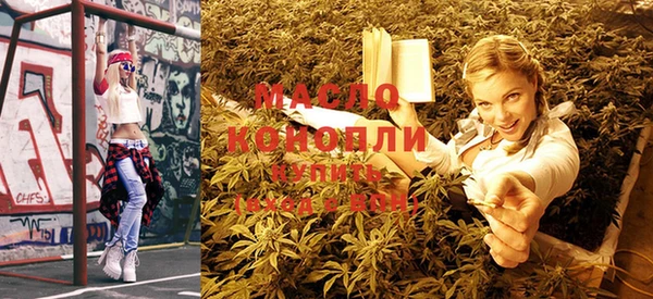 кокаин премиум Инсар