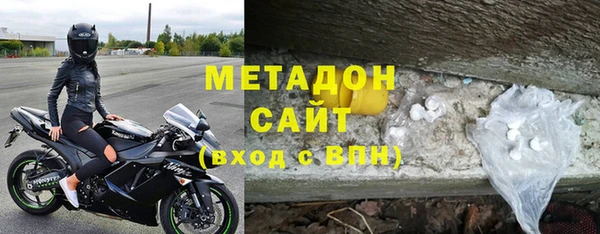 кокаин премиум Инсар