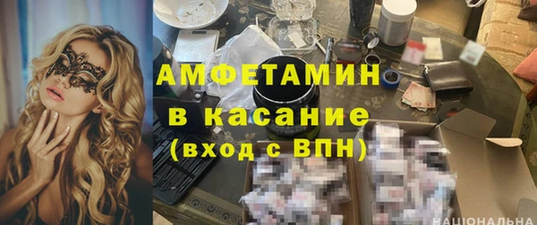 COCAINE Иннополис