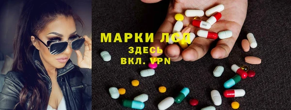 COCAINE Иннополис