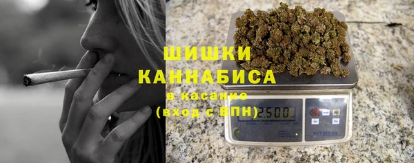COCAINE Иннополис
