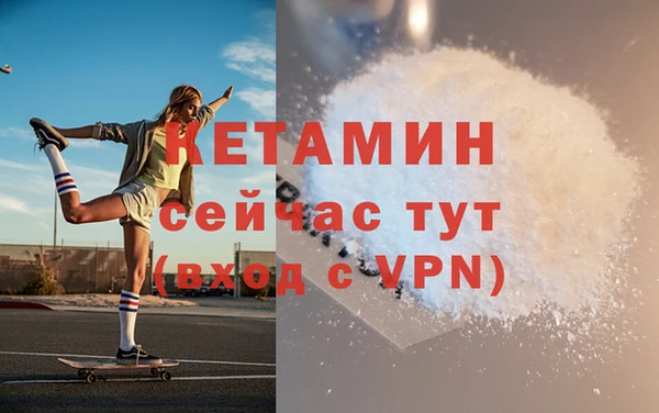 COCAINE Иннополис