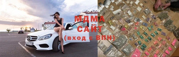COCAINE Иннополис