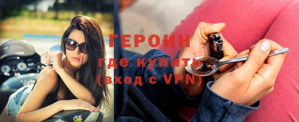 кокаин премиум Инсар