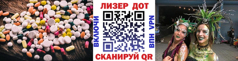 omg ссылки  Михайловка  Лсд 25 экстази кислота  цены  